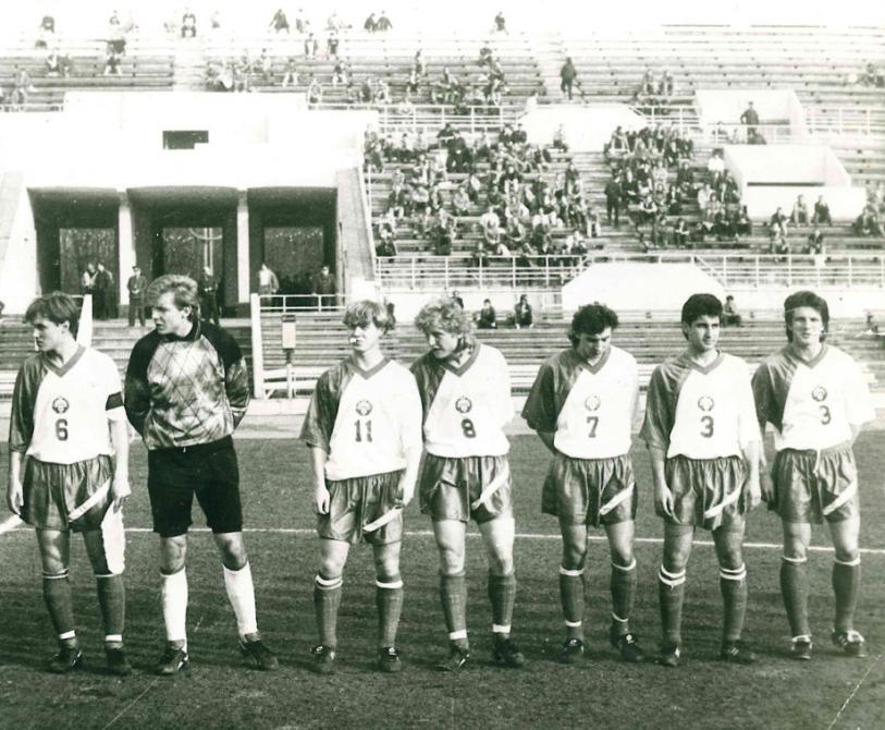 Молодёжная сборная СССР