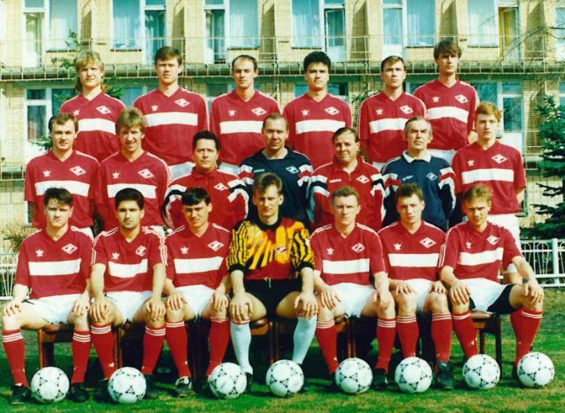 Золотой «Спартак» 1990-х