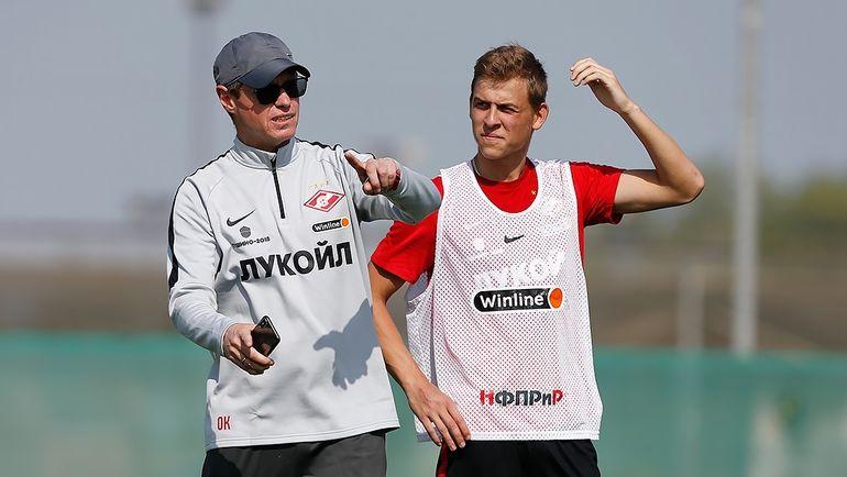 Олег Кононов (справа) и Леонид Миронов. Фото ФК 