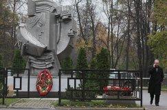 Памятник погибшим футбольным болельщикам в Лужниках