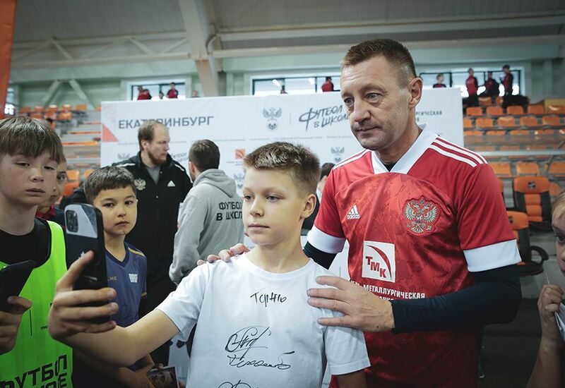 «Урок футбола» в Екатеринбурге