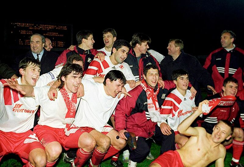 Чемпионский «Спартак»-1996