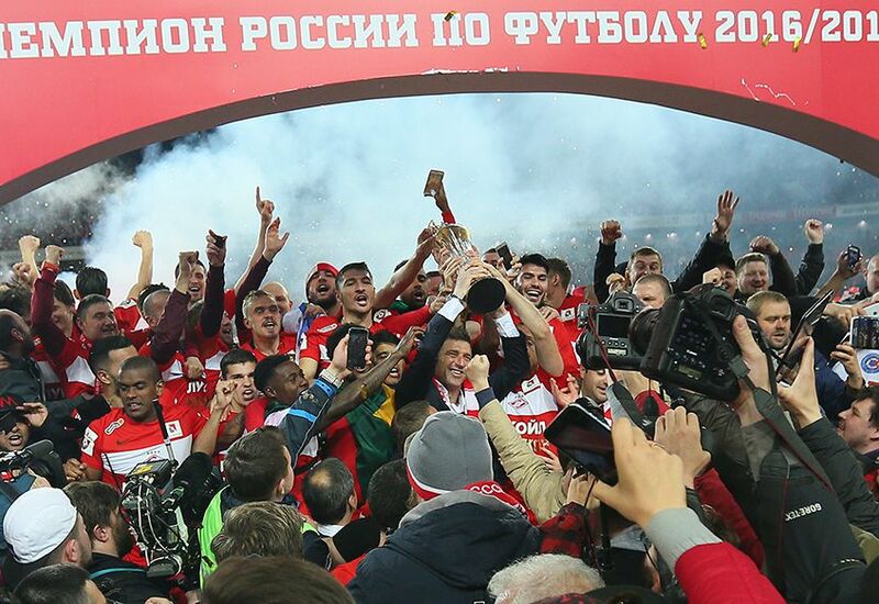 «Спартак» празднует чемпионский титул