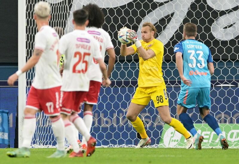 Александр Максименко