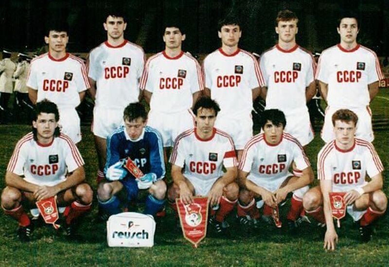 Молодёжная команда СССР