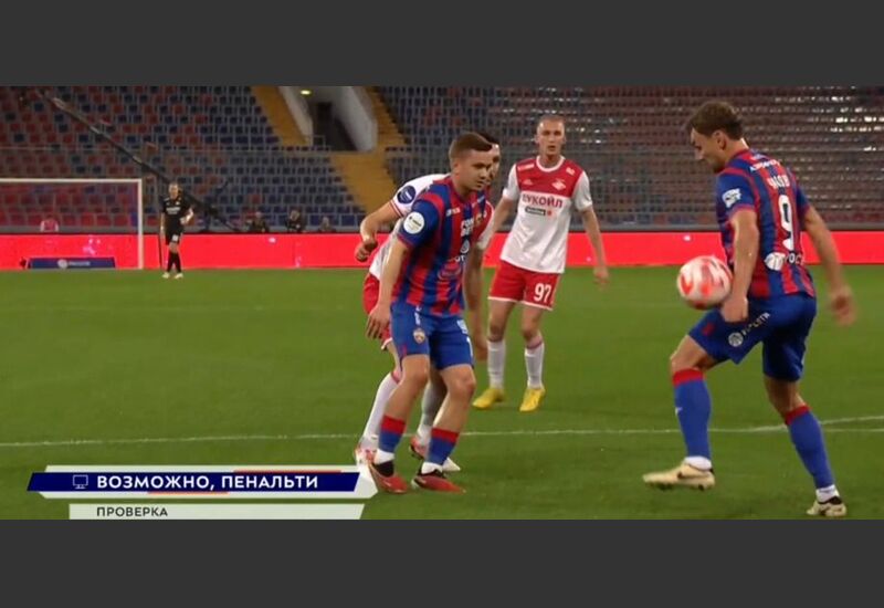 Момент с рукой Чалова