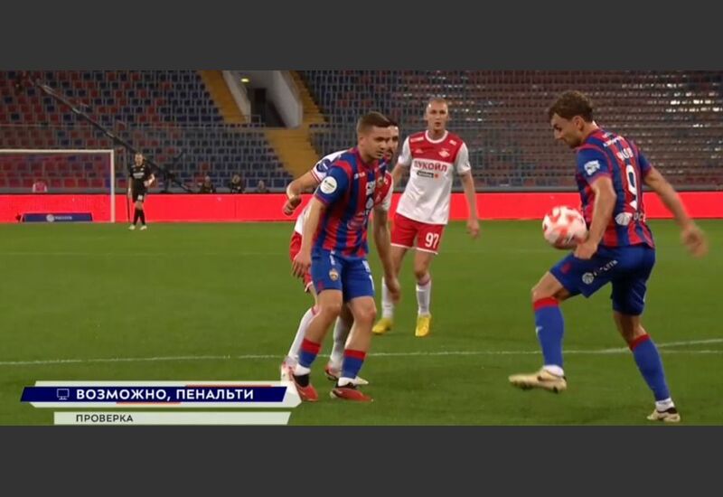 Момент с рукой Чалова