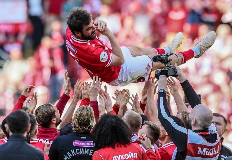 Георгий Джикия