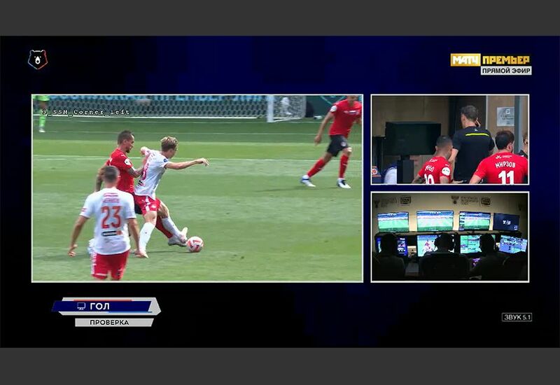 Нарушение правил игрока «Химок» перед голом Веры Нарушение правил игрока «Химок» перед голом Веры