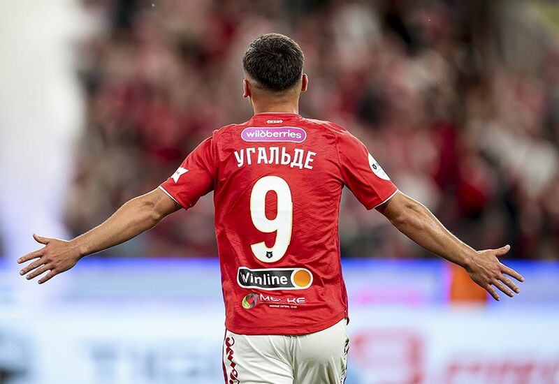 УГАЛЬДЕ ПОСЛЕ ГОЛА