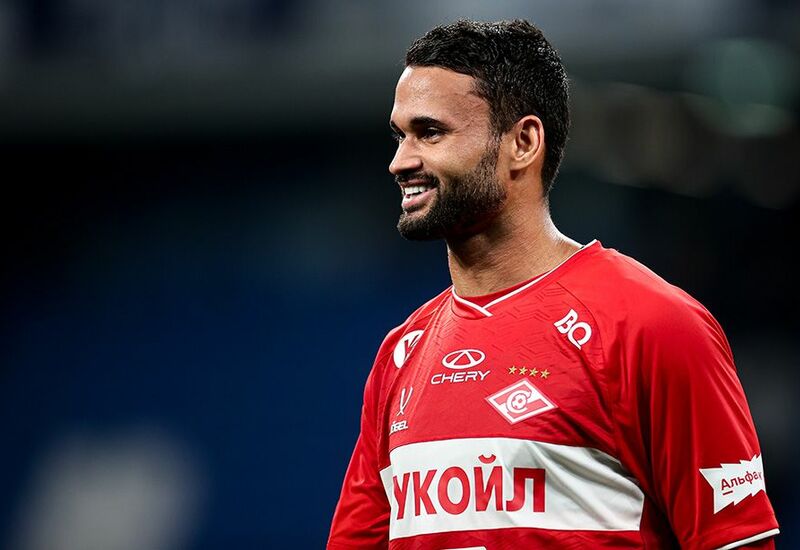 Виллиан Жозе Виллиан Жозе