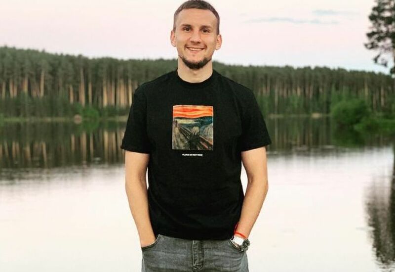 Артём Мамин