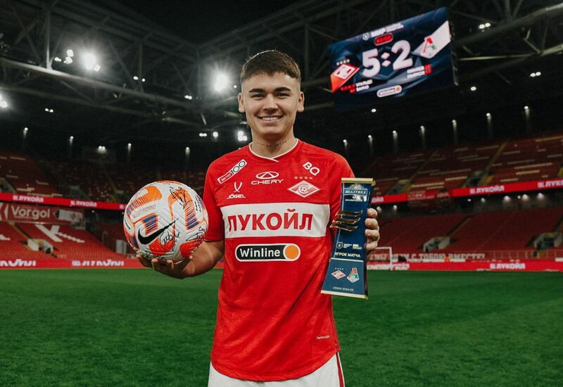 Манфред Угальде Манфред Угальде