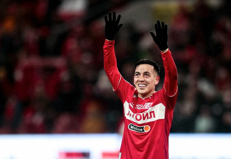 Эсекьель Барко Эсекьель Барко