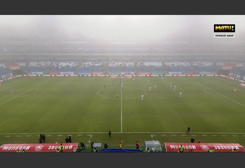 Стадион «Солидарность Арена»