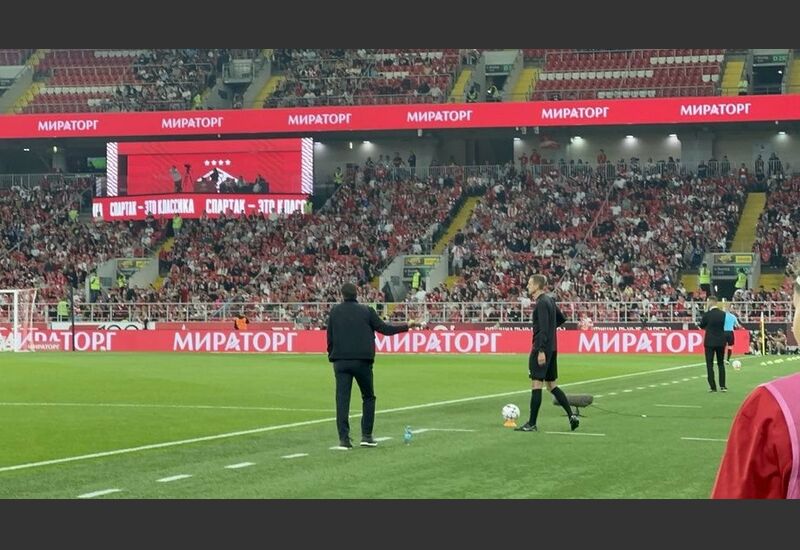 «Спартак» — «Родина»