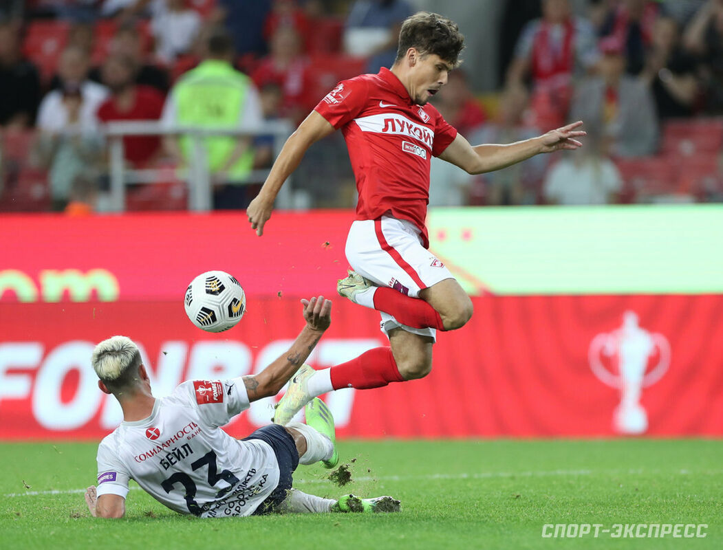 File:FC Spartak Moscow vs. FC Krylia Sovetov Samara, 1 May 2022, dear  guests of Spartak (04).jpg - Wikimedia Commons